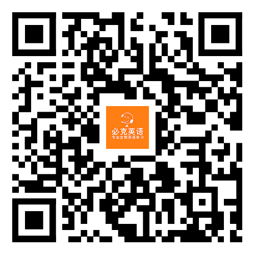 私人 外教一对一：目击者揭示了这个秘密，哪一个是最好的在线外教一对一的机构？课程表现和评估如何？-第7张图片-阿卡索