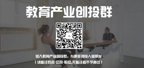 英语托福外教一对一价格：网易重磅推出英语阅读产品，阅读来袭-第2张图片-阿卡索