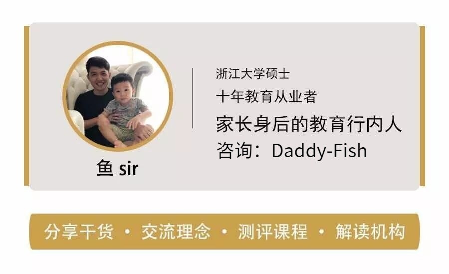 阿卡索阿卡索外教网纠结：从外教师资、选课方式上拿阿卡索阿卡索对比，哪个更好？
