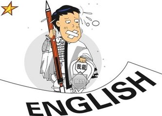 沧州外教口语培训哪家好点：沧州雅思口语辅导班价格是多少？如何选择合适的课程？-第3张图片-阿卡索