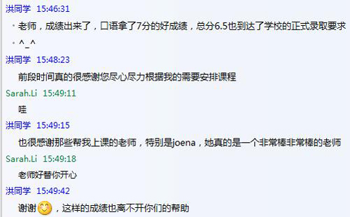 阿卡索月卡能绑定外教吗：现在学英语学费多少？揭秘阿卡索如此便宜的原因