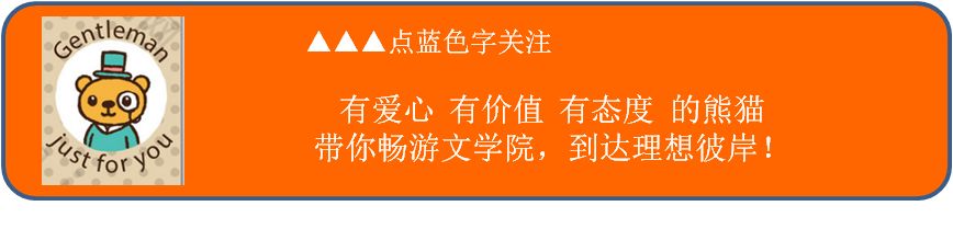 熊猫英语一对一外教：小组购买｜在线现场外教“ 51talk”妈妈和爸爸过来！ |熊猫英语和51talk共同共同