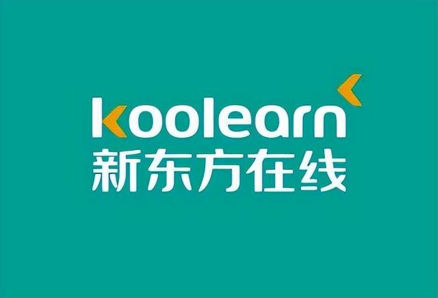 一对一真人外教在线：2025年英语学习的新趋势：十大英语一对一真正的外教课程的列表，哪一个值得一试？-第11张图片-阿卡索