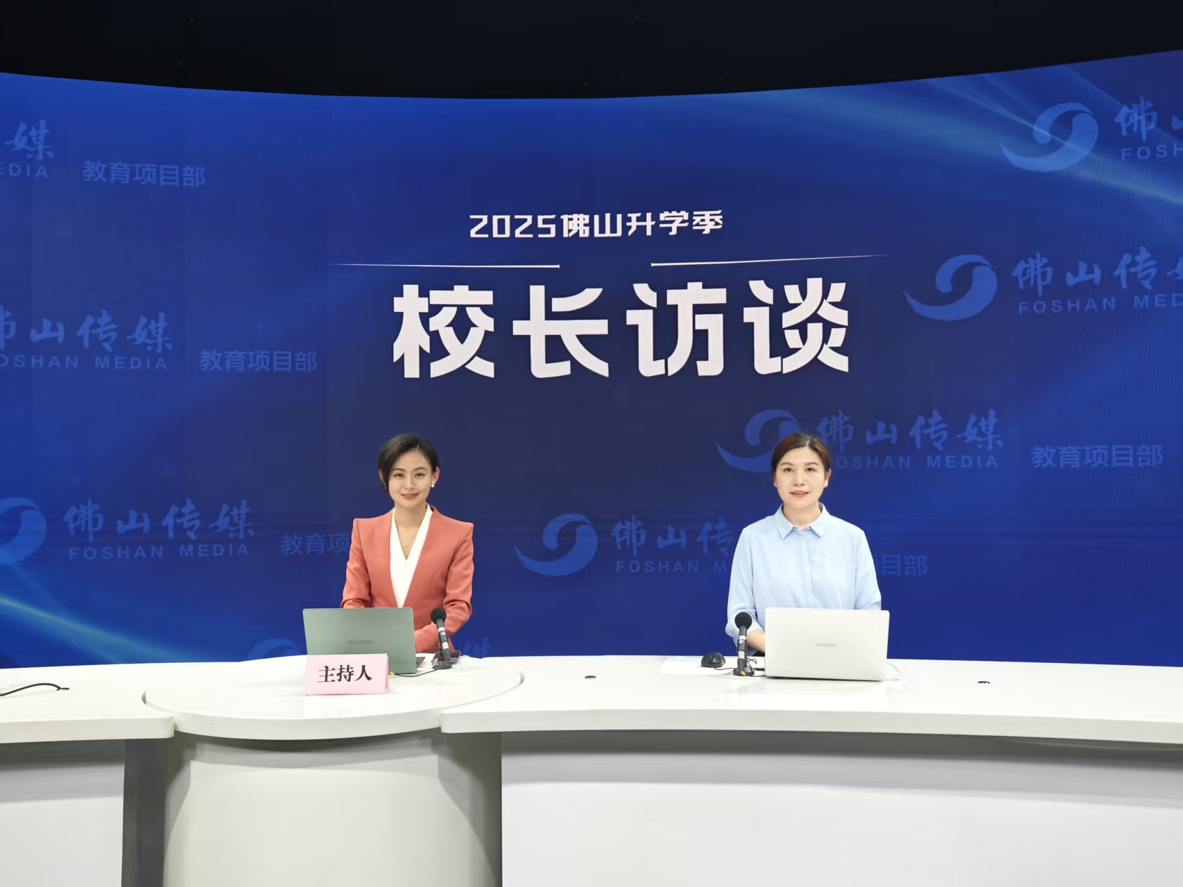 俄语一对一外教几年能学会：Nanwai：学校的高质量学位数量有所增加，各个级别的学生都可以大胆地填写申请！ ｜校长的采访-第2张图片-阿卡索