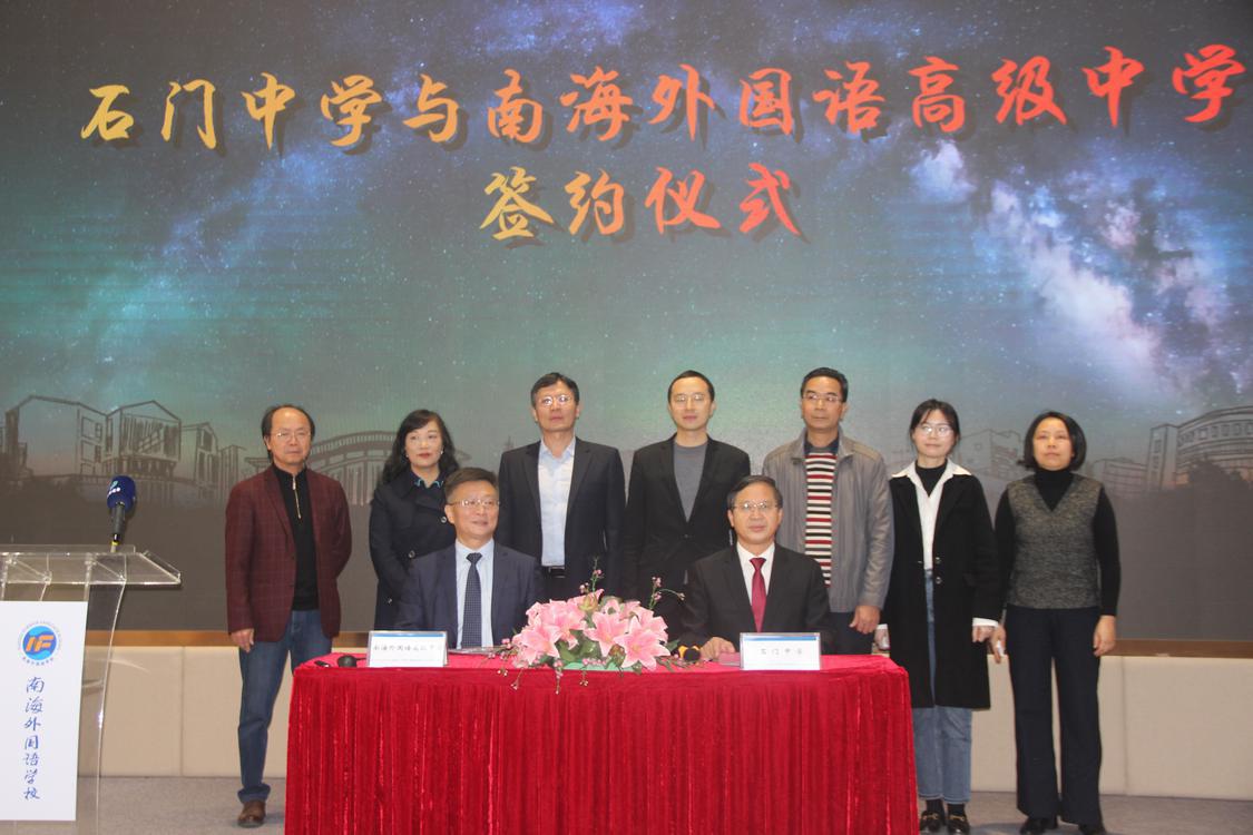 俄语一对一外教几年能学会：Nanwai：学校的高质量学位数量有所增加，各个级别的学生都可以大胆地填写申请！ ｜校长的采访-第8张图片-阿卡索
