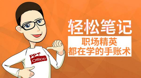 长沙请外教一对一：Suxiang幼儿园的2025-2026学年的注册频道，Suzhou外语学校的Changsha校园已正式开业！-第20张图片-阿卡索