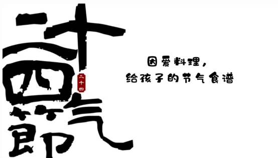长沙请外教一对一：Suxiang幼儿园的2025-2026学年的注册频道，Suzhou外语学校的Changsha校园已正式开业！-第22张图片-阿卡索
