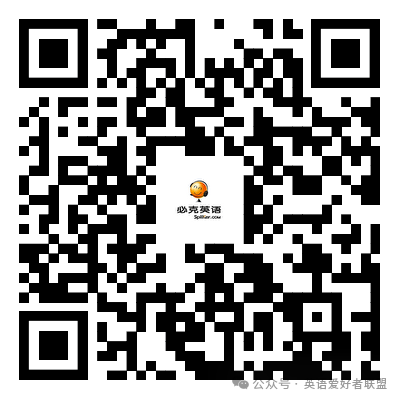 日常英语一对一外教：[个人经验共享]哪个平台更适合私人一对一的英语外教？哪一个更具成本效益？-第6张图片-阿卡索