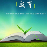 英语外教一对一：成人英语有线上或线下课程吗？灵活课程适配多样学习风格