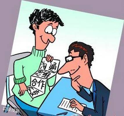 外教一对一知乎：外教一对一靠谱吗？免费课程是否可行？