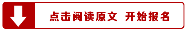 外教英语一对一洛阳：小升初名校解读：洛阳外国语学校究竟怎么样？-第3张图片-阿卡索