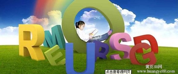 商务英语课程不错：商务英语口语培训哪里有？快来这里找到优质学习途径-第3张图片-阿卡索