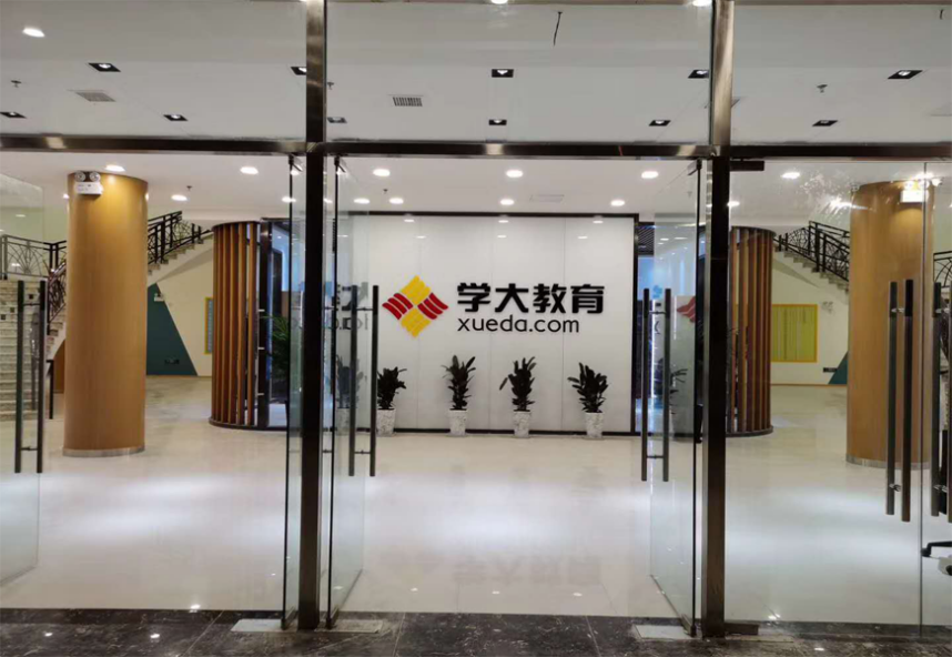常州家教一对一外教：常州热门英语一对一辅导机构，你知道有哪些？
