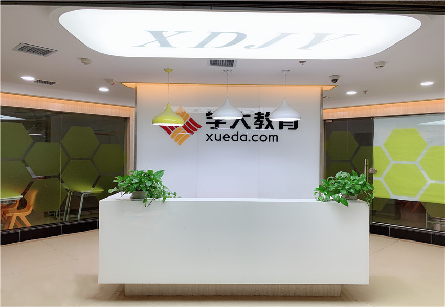 常州家教一对一外教：常州热门英语一对一辅导机构，你知道有哪些？-第2张图片-阿卡索
