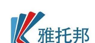 外教一对一英语线上辅导：2023值得推荐的十大口语一对一英语外教排名，哪家好？-第6张图片-阿卡索