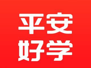 外教一对一英语线上辅导：2023值得推荐的十大口语一对一英语外教排名，哪家好？-第3张图片-阿卡索