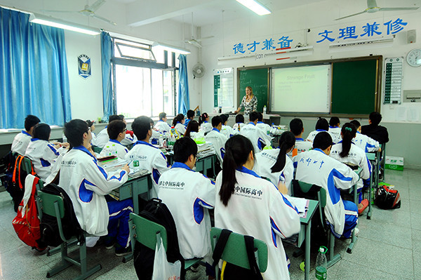 成都英语外教培训机构有哪些：成都十大贵族学校，你知道哪些学校名列前茅？-第9张图片-阿卡索