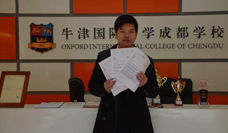 成都英语外教培训机构有哪些：成都十大贵族学校，你知道哪些学校名列前茅？-第8张图片-阿卡索