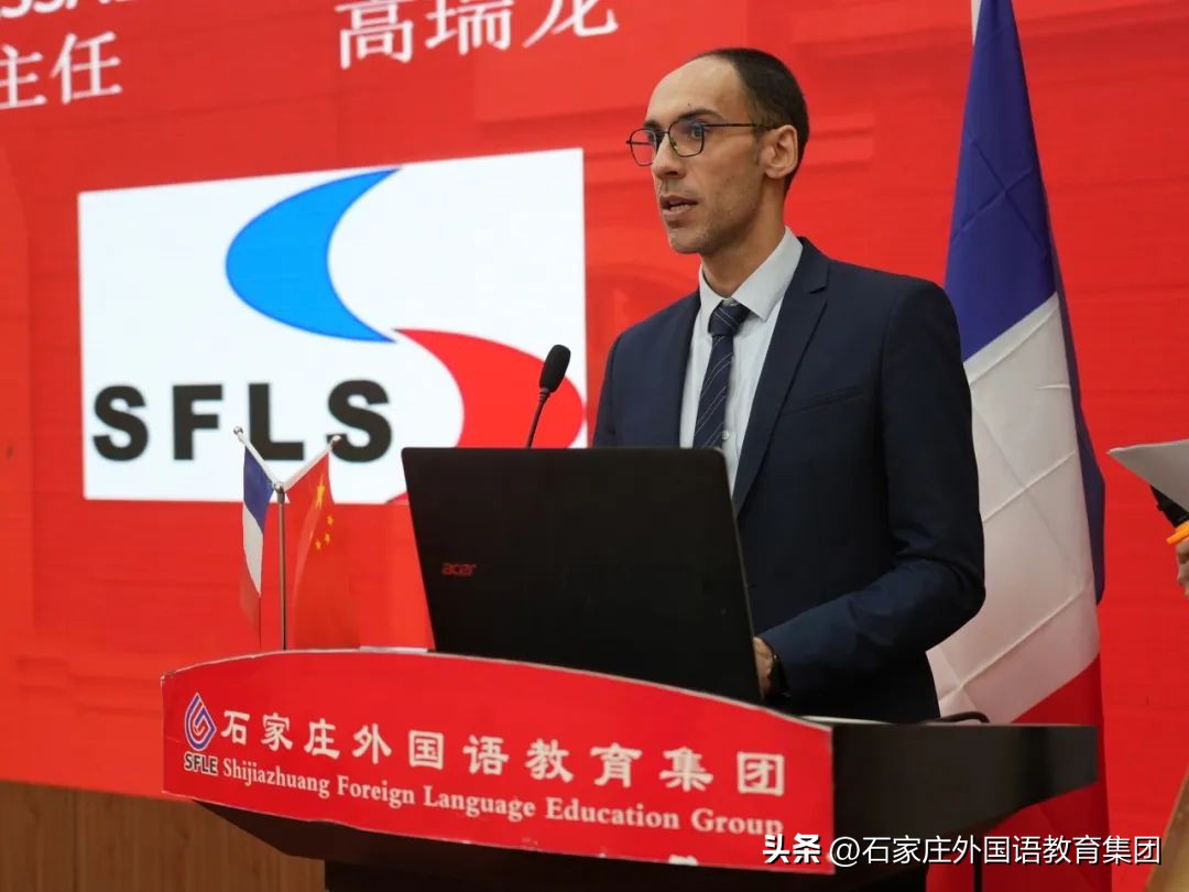 法语外教一对一培训：2024年法国证书代理颁发仪式在石头外举行-第4张图片-阿卡索