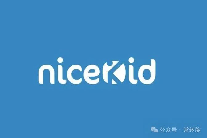 英语外教价格一对一：nicekid英语怎么样？其一对一外教收费价格是多少？