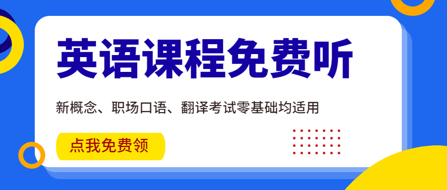 外教口语考试一般喜欢考什么：双语新闻：总有一些回忆，你真的无法舍弃？
