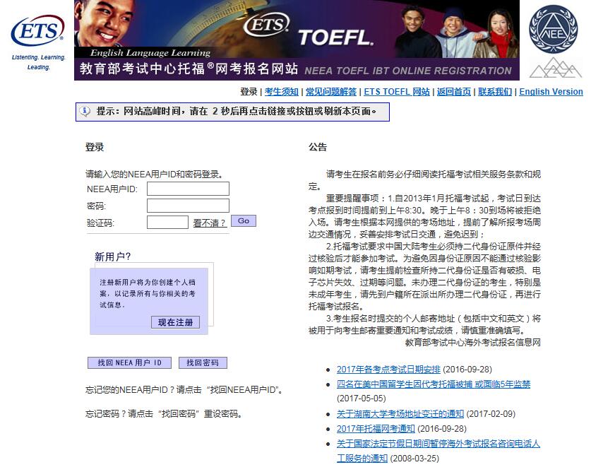 阿卡索阿卡索英语的对比：德州英语口语启蒙培训班，开启孩子英语学习新旅程