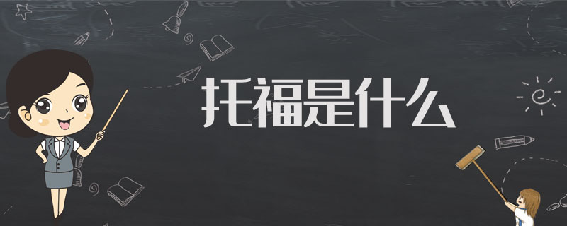 阿卡索阿卡索英语的对比：德州英语口语启蒙培训班，开启孩子英语学习新旅程-第3张图片-阿卡索