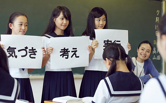 北京 外教 一对一 机构排行榜：抢先看！2025北京日语培训机构前十名新鲜出炉啦-第3张图片-阿卡索