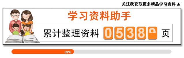 香港朗文英语是境外教材吗：培生朗文全套资源免费领！家长别只盯着剑桥新概念？