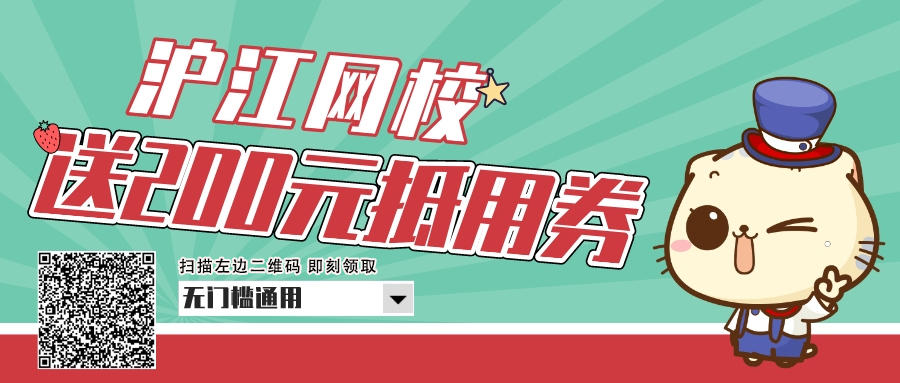 外教 一对一日语：我们如何学习日语-第3张图片-阿卡索