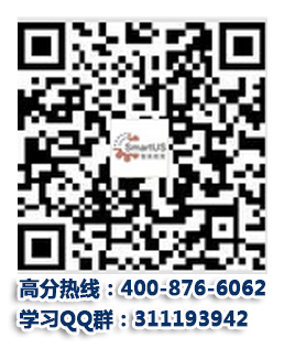 苏州一对一英语外教：哪个TOEFL培训机构在苏州最好？-第3张图片-阿卡索