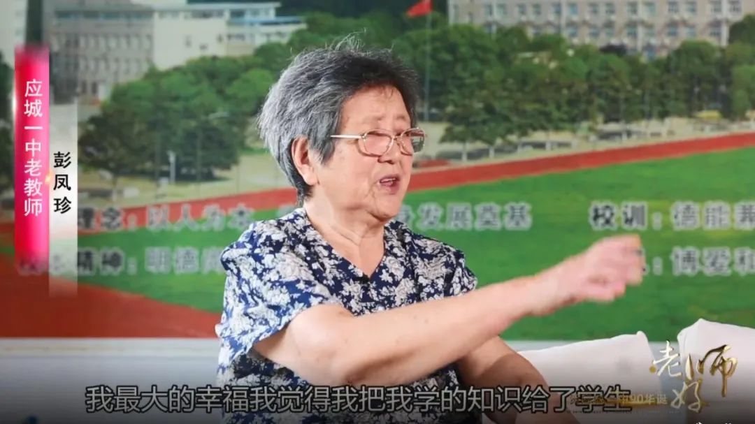 外教一对一群辅导老师怎么说：【老师】“一组普通的5060英语人”，并为年中学的Yingcheng选出并出版了90岁生日论文大赛-第2张图片-阿卡索