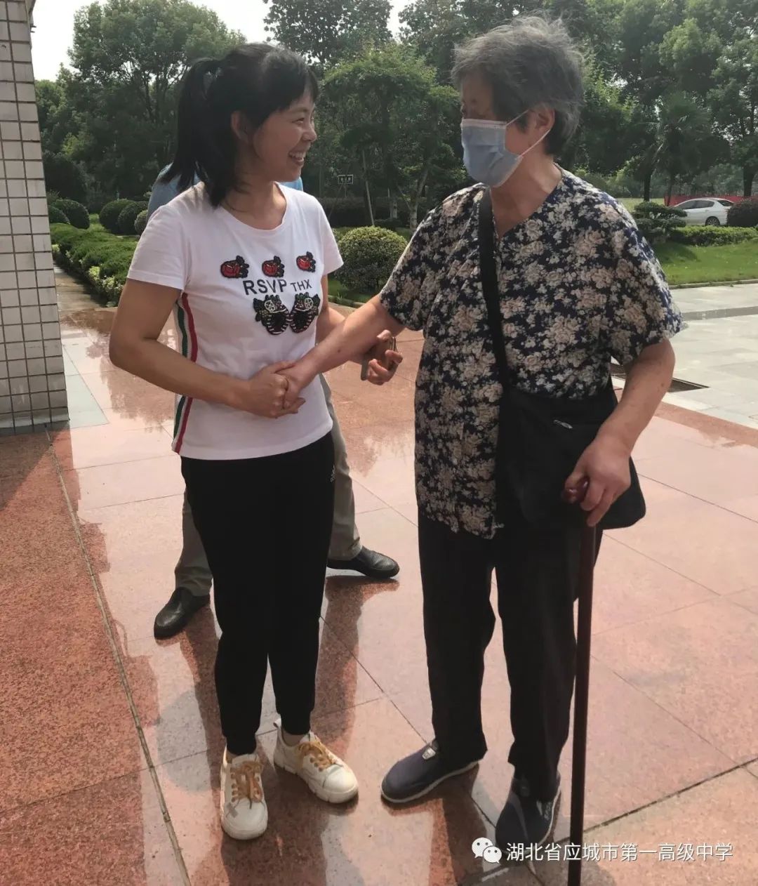 外教一对一群辅导老师怎么说：【老师】“一组普通的5060英语人”，并为年中学的Yingcheng选出并出版了90岁生日论文大赛-第3张图片-阿卡索
