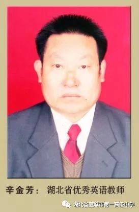外教一对一群辅导老师怎么说：【老师】“一组普通的5060英语人”，并为年中学的Yingcheng选出并出版了90岁生日论文大赛-第7张图片-阿卡索
