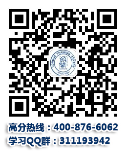 苏州一对一英语外教：哪家雅思训练公司是苏州最好的？-第3张图片-阿卡索