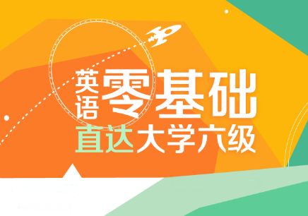 外教一对一怎么教英语语法好呢：想跟在线外教一对一学英语快速提高？这些方法外教推荐