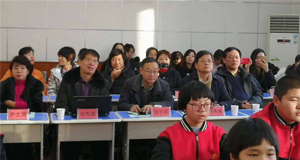 英语外教双师课堂：河北唐山三十五：开设外教在线授课的英语双师课堂-第2张图片-阿卡索