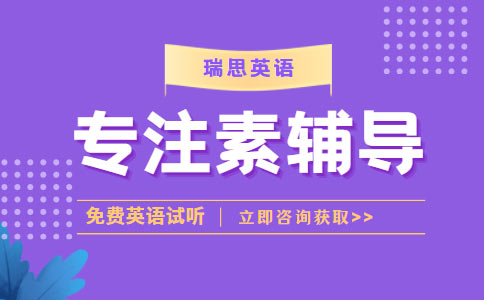 北京英语外教收费多少钱：重庆阿卡索英语收费标准2024-一节课多少钱