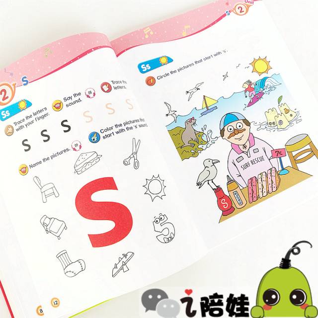 外教一对一自然拼读教学：让您的孩子学会在家自然拼写。-第37张图片-阿卡索