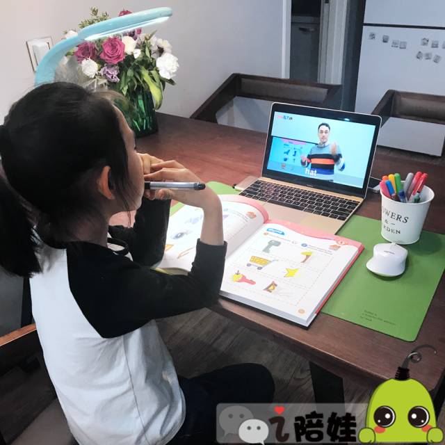 外教一对一自然拼读教学：让您的孩子学会在家自然拼写。-第7张图片-阿卡索