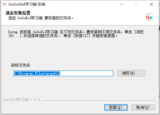 英语就到很好：破解版下载-第6张图片-阿卡索