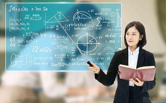 外教一对一教学哪家机构好：北京老师好家教，提供一对一上门辅导服务