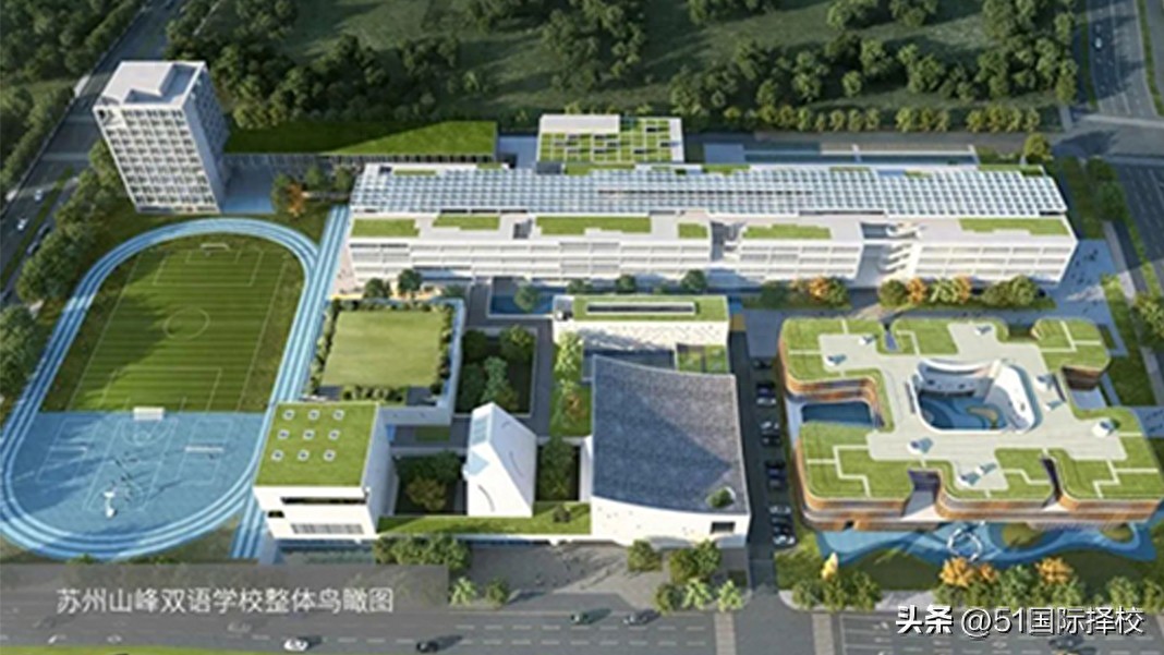 苏州外教一对一启蒙班：苏州择校指南：性价高的国际学校有哪些？学费汇总来啦