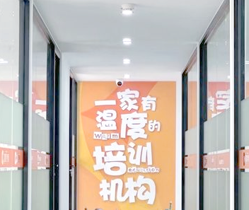 不二佳教外教英语怎么样：广州英语培训机构排名前十，阿卡索英语成首选-第2张图片-阿卡索
